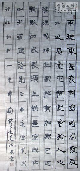 DSC08900.JPG