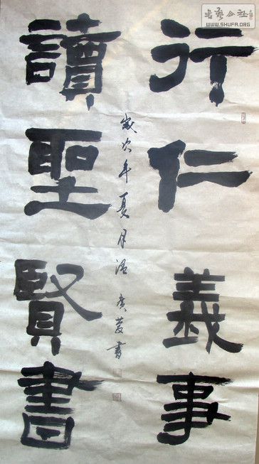 DSC08905.JPG