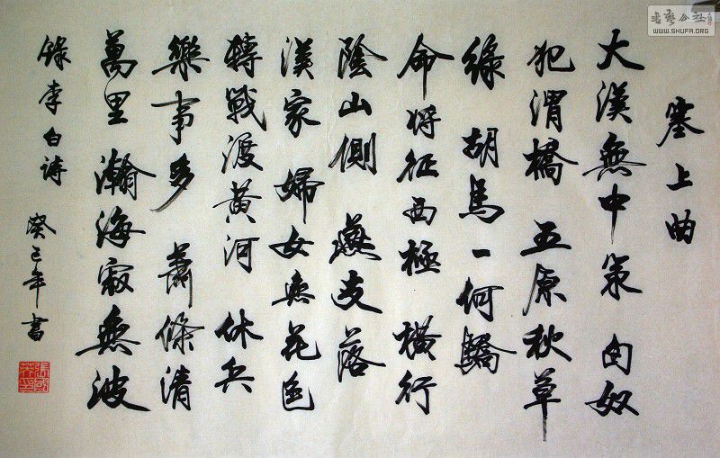 IMGP3192.jpg