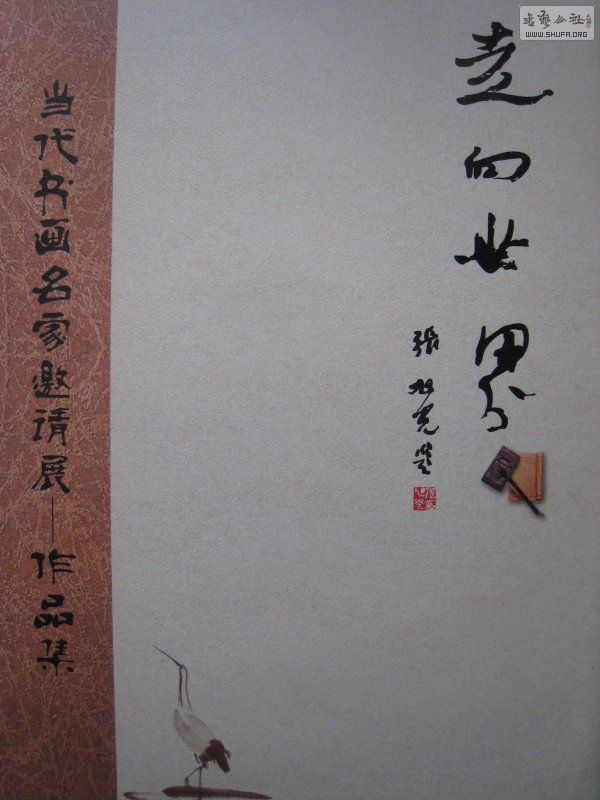 119 001_1.jpg
