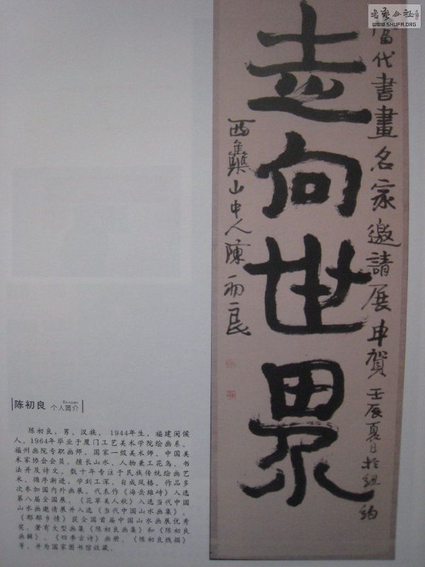 119 003_1.jpg
