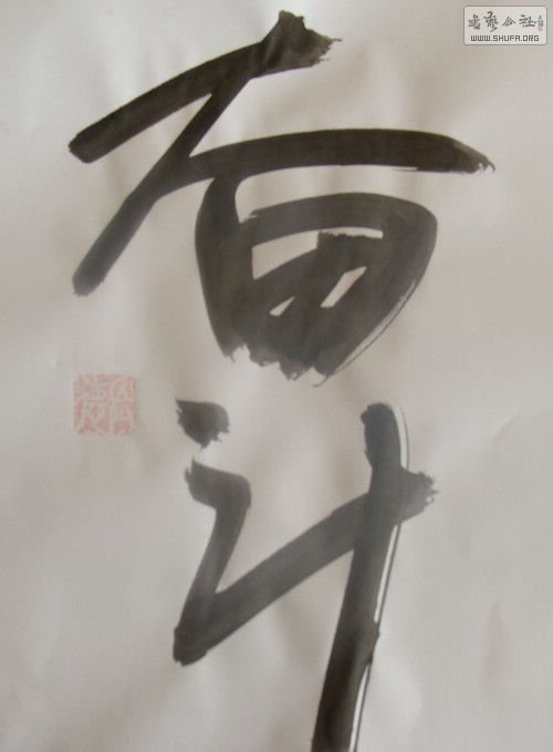 DSC08920.JPG