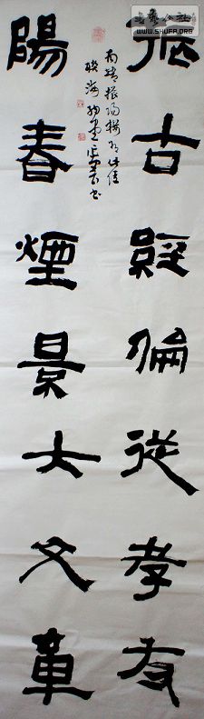DSC02582.JPG