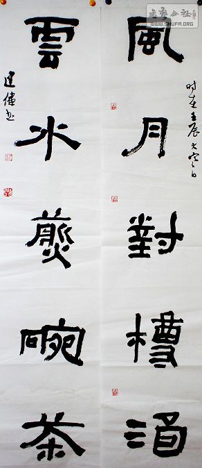 DSC02585.JPG
