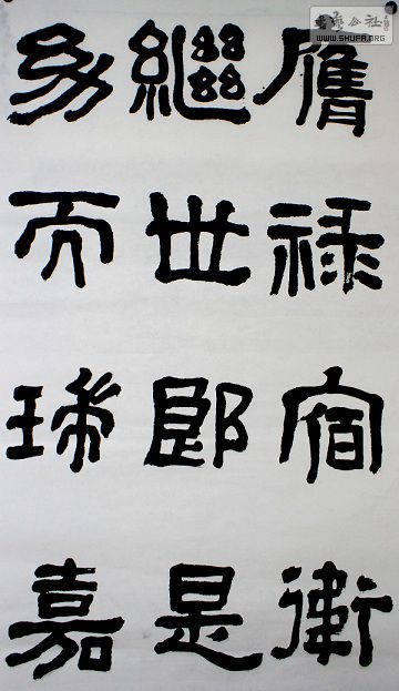 DSC02577.JPG