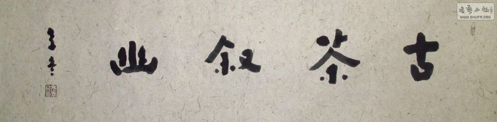 277.jpg
