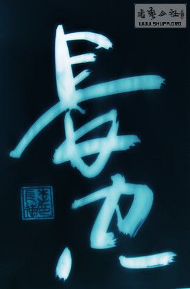 DSC08929.JPG