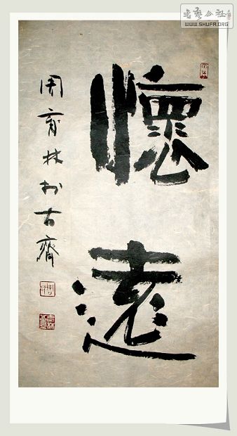 Ƭ 1153414827.jpg