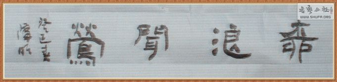 STP62082891pg_.jpg