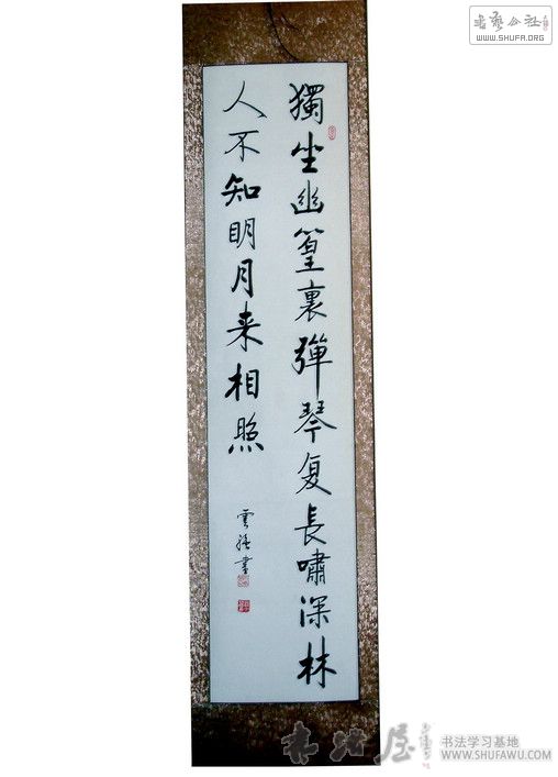 144108ink2nz88zgdlsadu.jpg