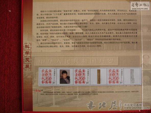 144605epghw765ep660qgw.jpg