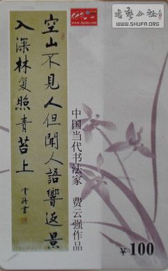 144633lf2apliepze2avp3.jpg