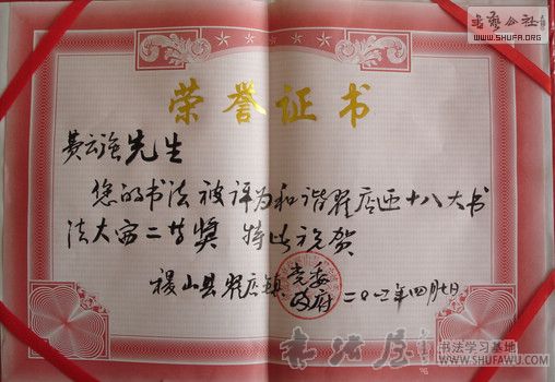 145105b3ddvdwhawlo0nnh.jpg
