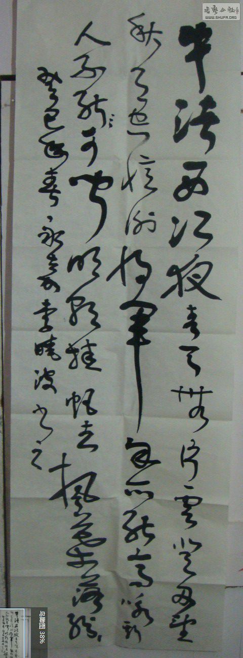 QQͼƬ20130517215515.jpg
