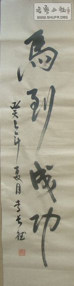DSC09005.JPG