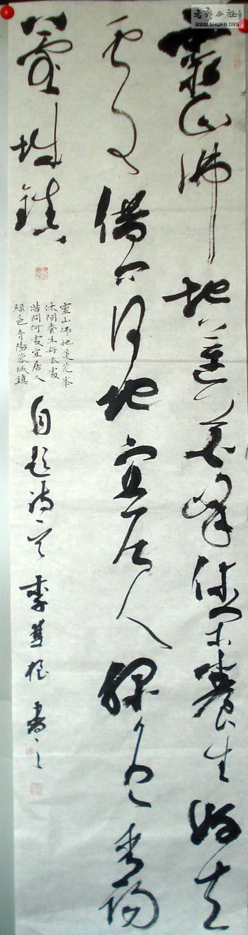DSC04722.JPG
