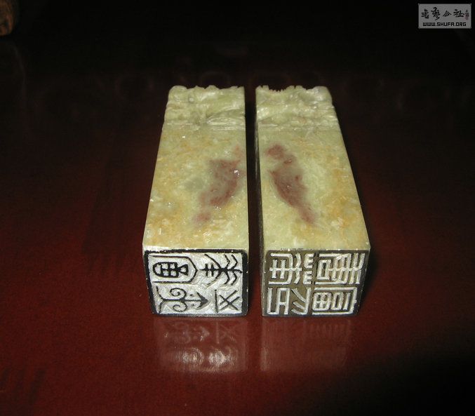 Ƭ 11644.jpg
