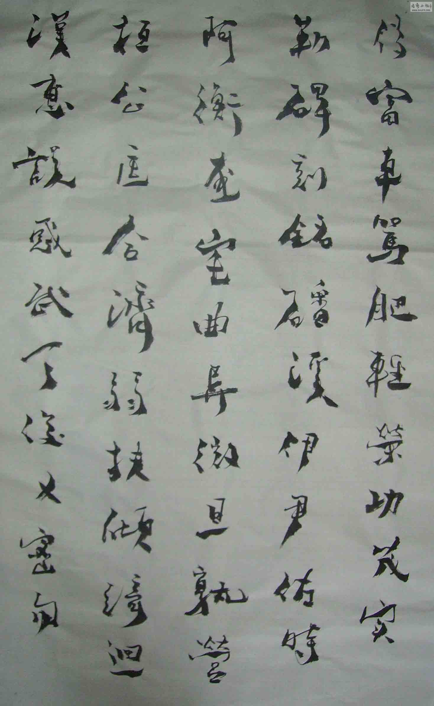 PICT0080 .jpg