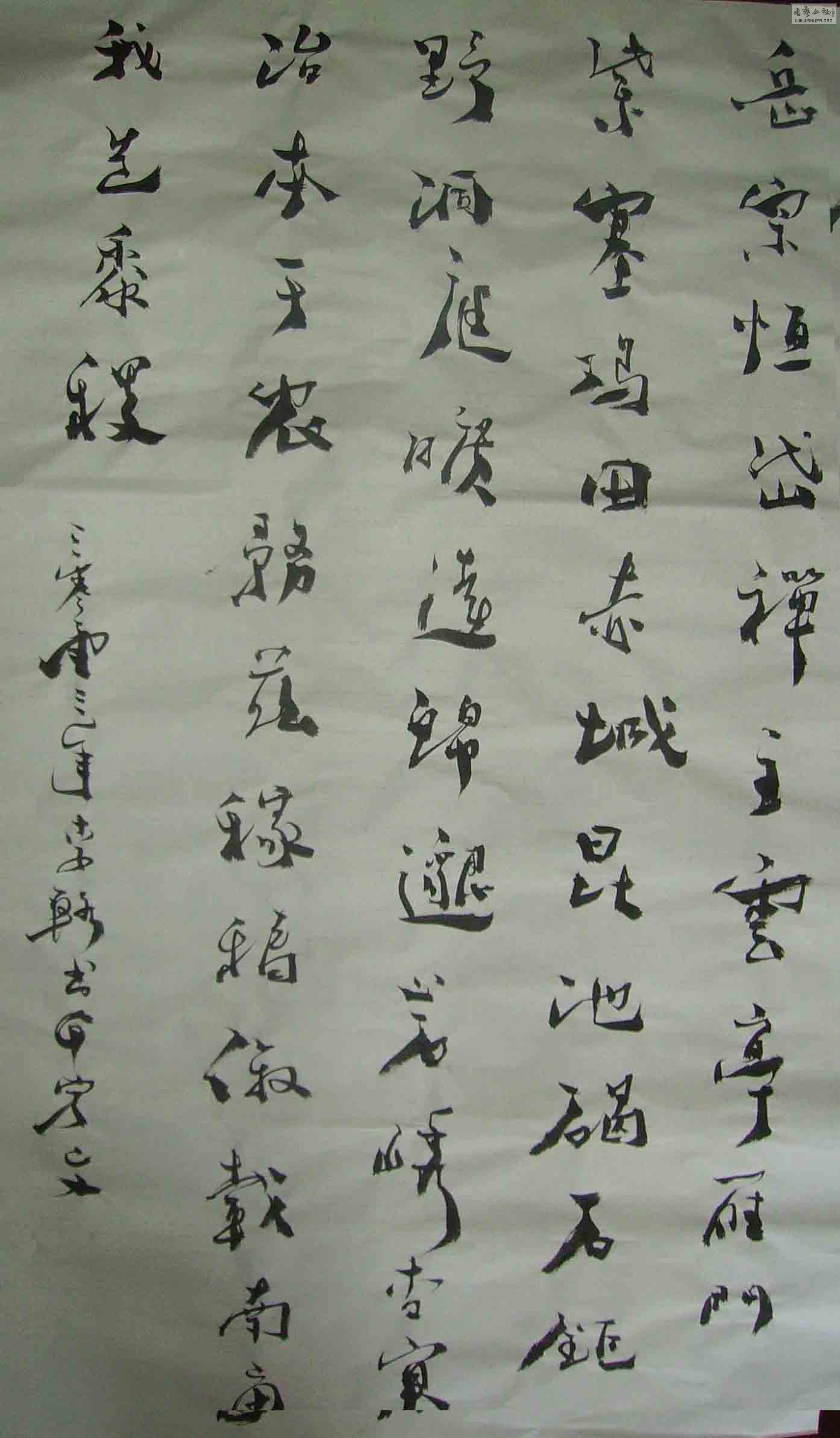 PICT0082.jpg
