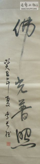 DSC09003.JPG