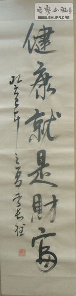 DSC09006.JPG