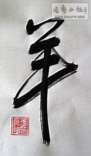 DSC08356.jpg