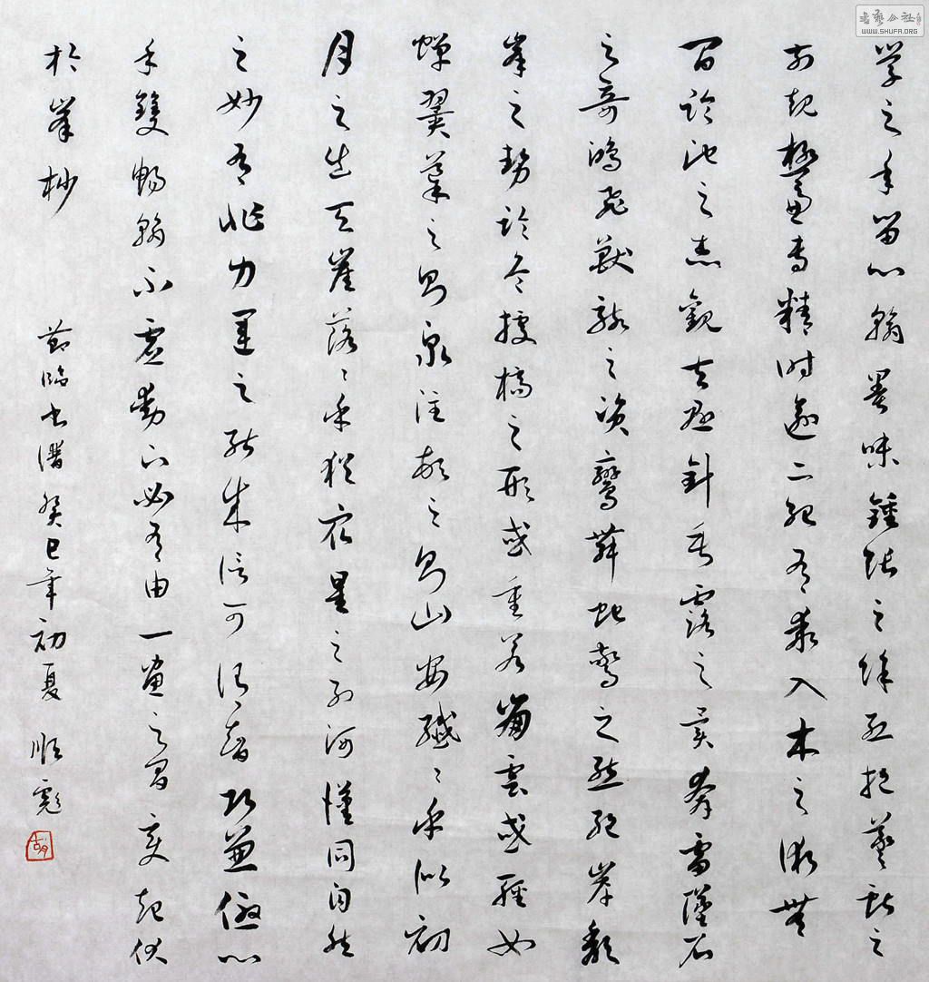 AHU_9499=22.jpg