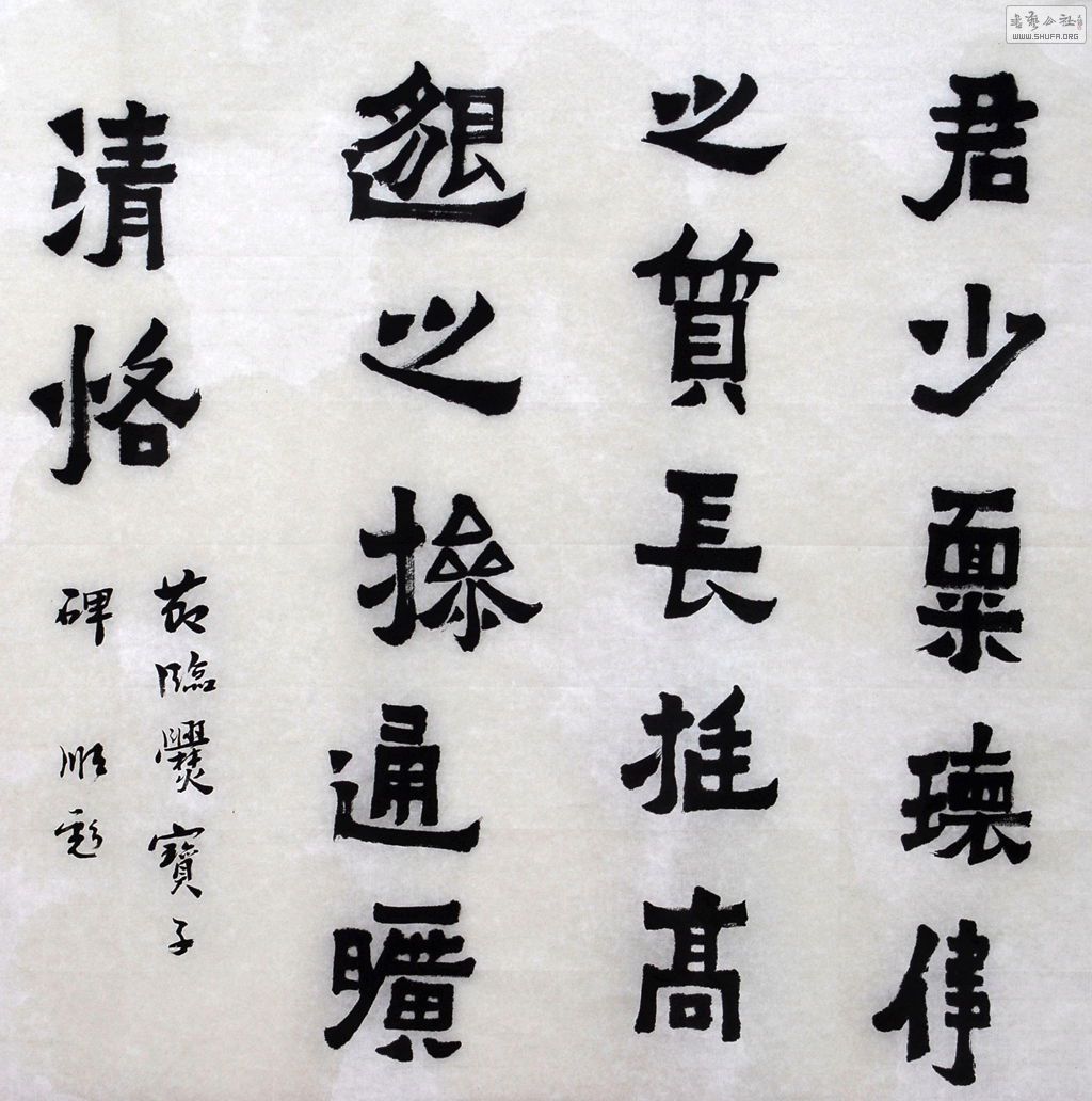 CHU_0012_22.jpg