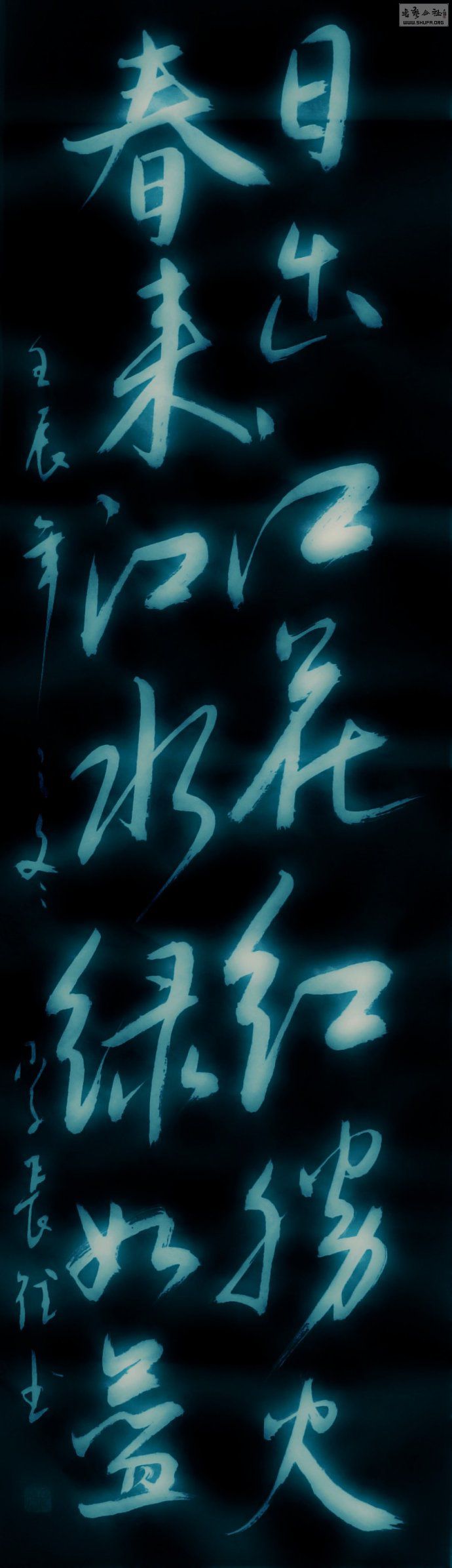 60719d62h7b1eb46ba905&690.jpeg