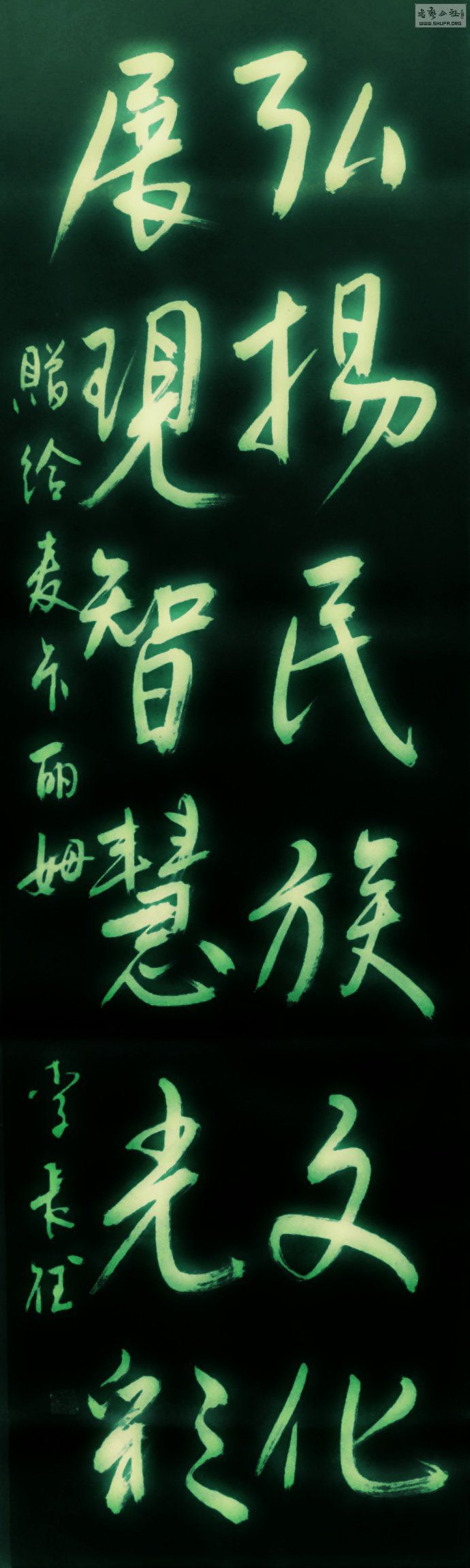 60719d62hcee2415fb937&690.jpeg