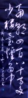 60719d62hcf3309cd12b7&690.jpeg