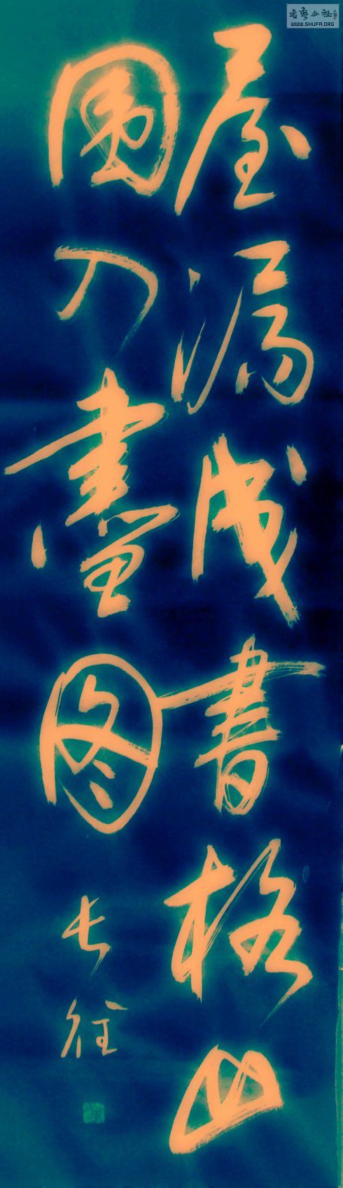 60719d62hcf7413bd4193&690.jpeg