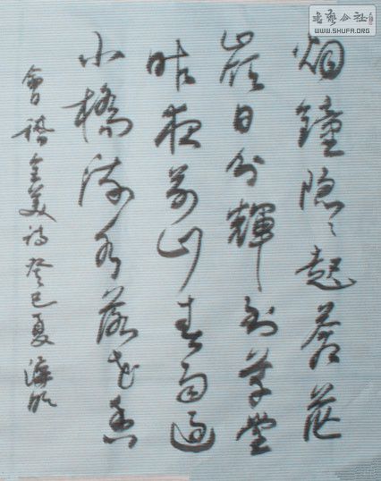 STP62082906pg_.jpg