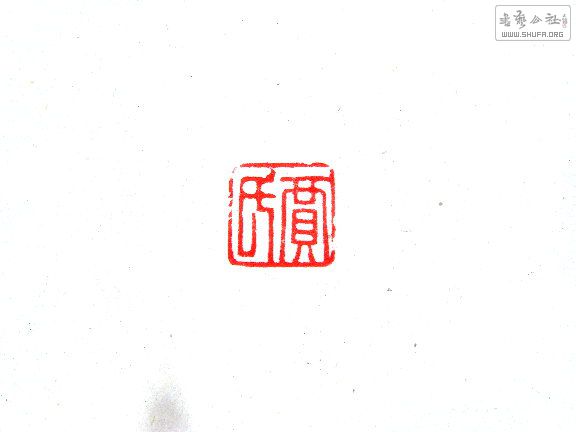 S73R0542.JPG
