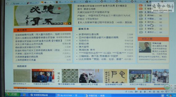 DSC09030.JPG