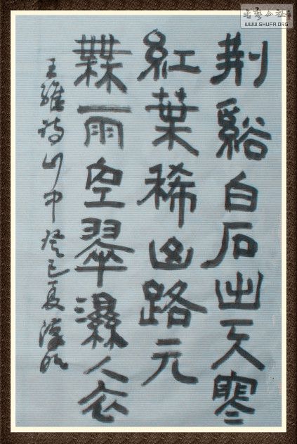 STP62082915g_.jpg