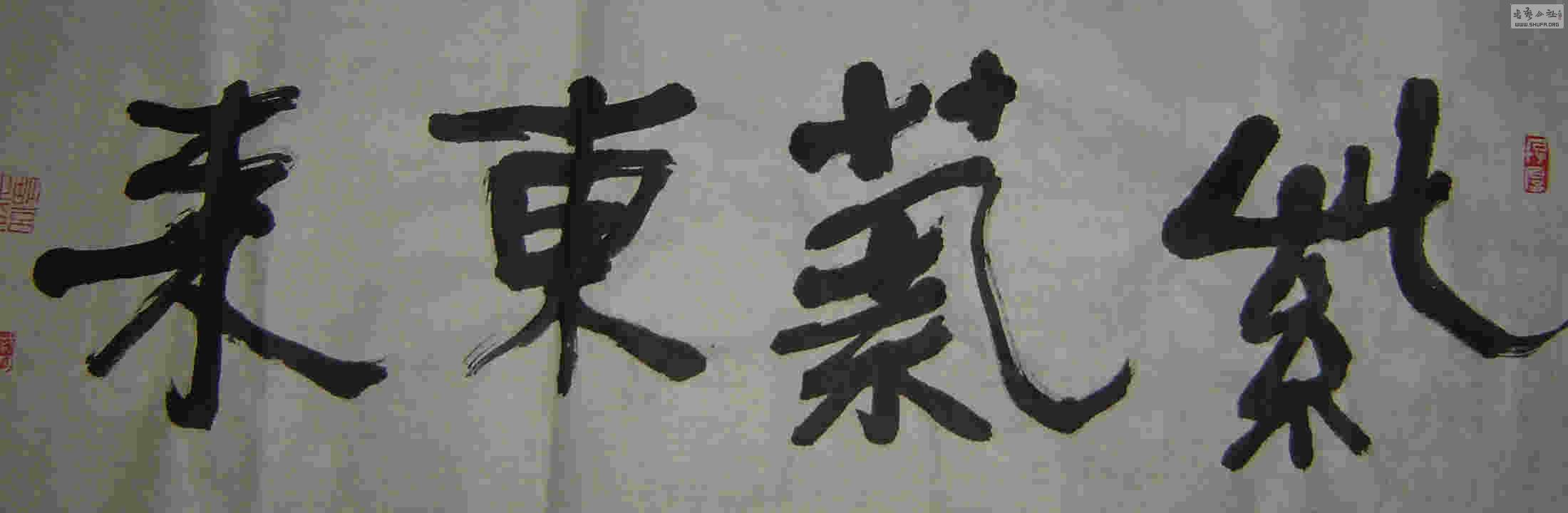 DSC04586.JPG