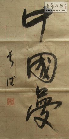 DSC09047.JPG