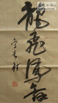 DSC09048.JPG