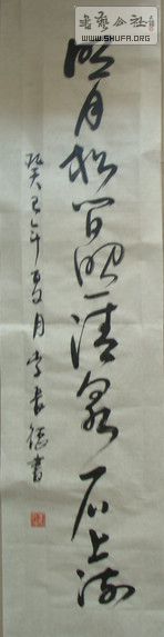DSC09054.JPG