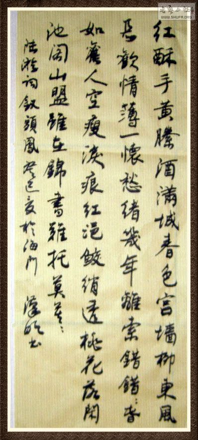STP62082927g_.jpg