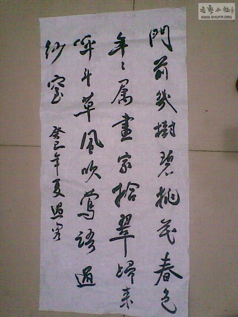 20130528(003).jpg
