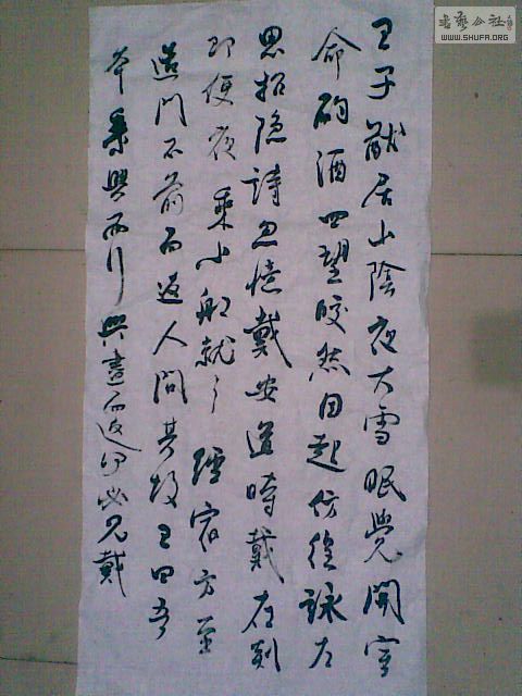 20130528(001).jpg