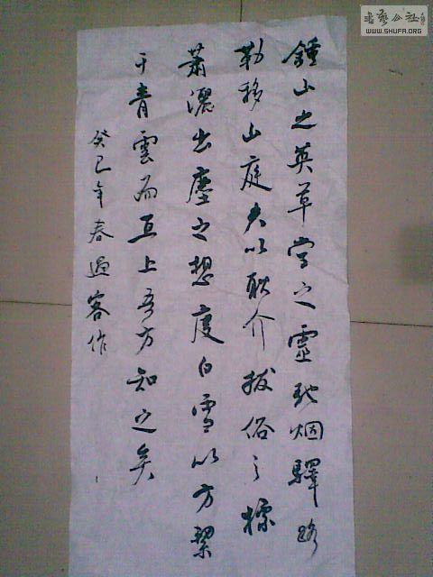 20130528(004).jpg