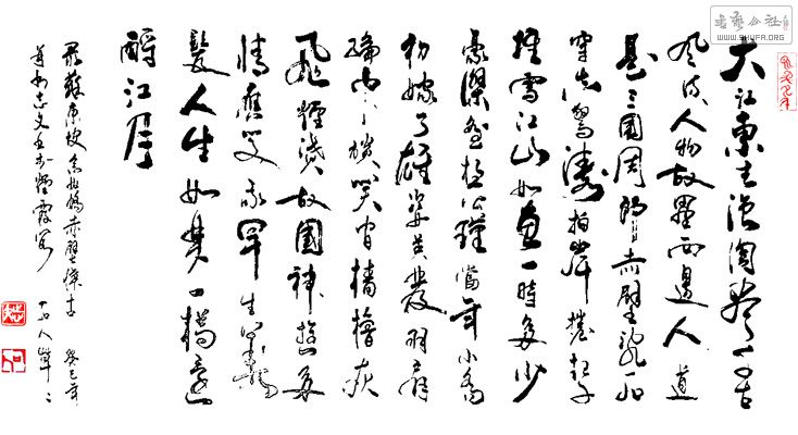 ūڻš1.jpg