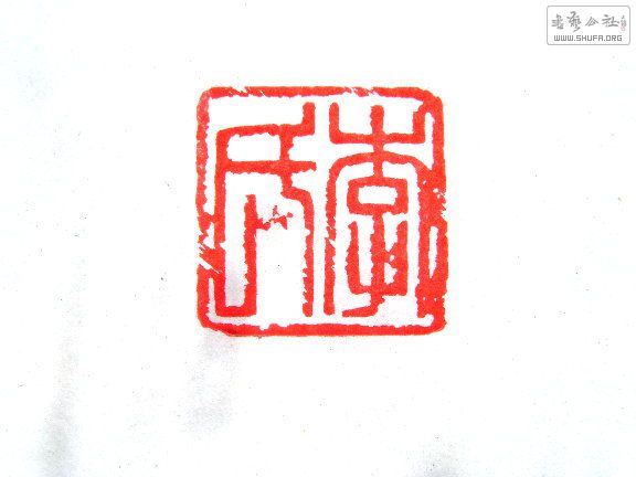 S73R0563.JPG