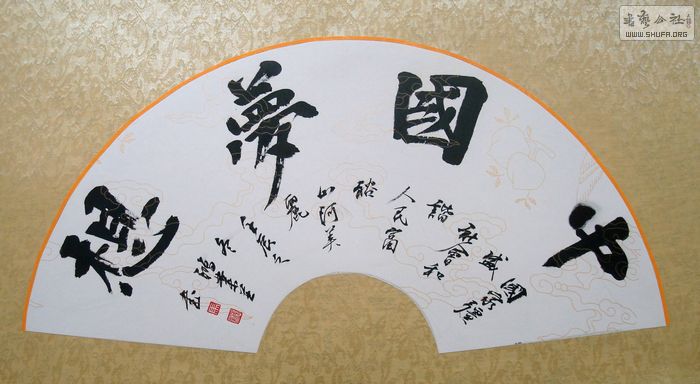 nEO_IMG_DSC04346.jpg
