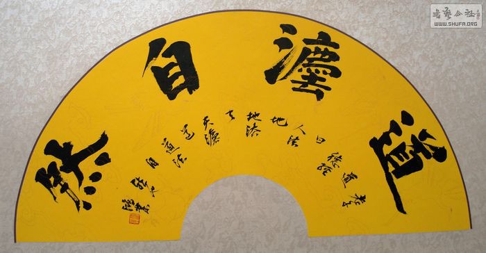 nEO_IMG_DSC04348.jpg