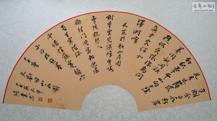 nEO_IMG_DSC04369.jpg