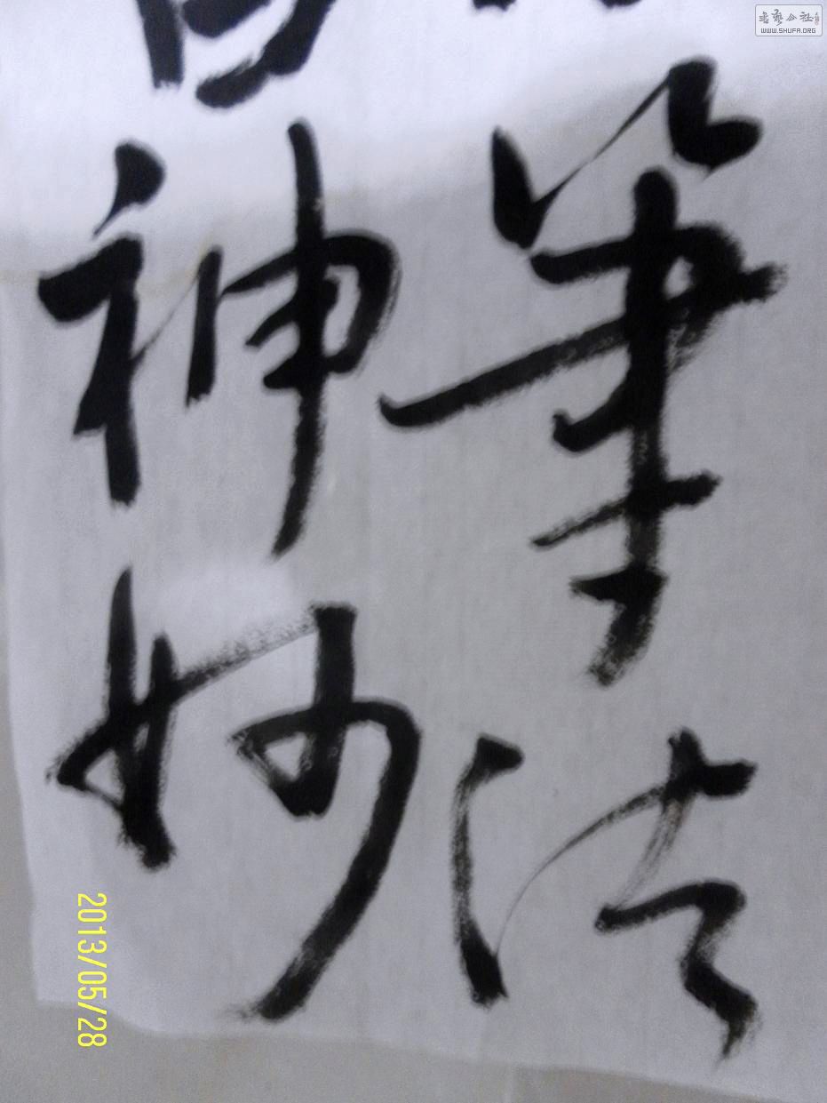 59.JPG